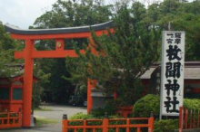 枚聞神社の鳥居