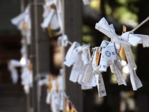 omikuji