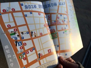 FB_IMG_1422657817063