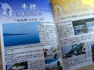 FB_IMG_1422657826057