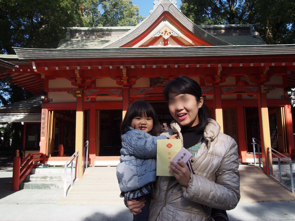 荒田八幡宮で安産祈願 鹿児島市荒田のオアシス的な神社 地元人おすすめ 鹿児島観光ガイド