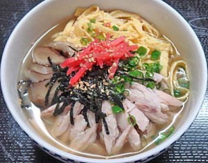 amami