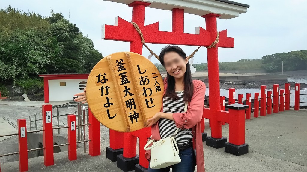 釜蓋神社のフタ