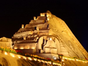 9a51f95c0c0239d9c67d068aecf6c55ab0decd9