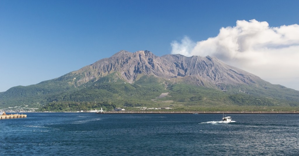 sakurajima