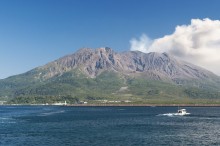 sakurajima