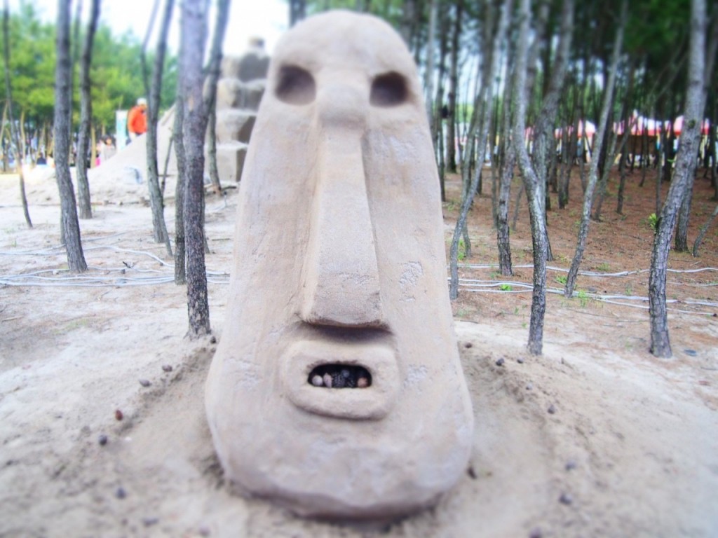 吹上浜砂の祭典