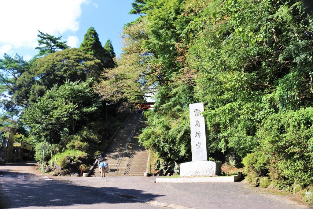 霧島神宮