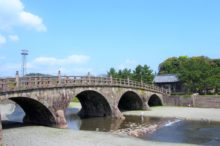 石橋記念公園