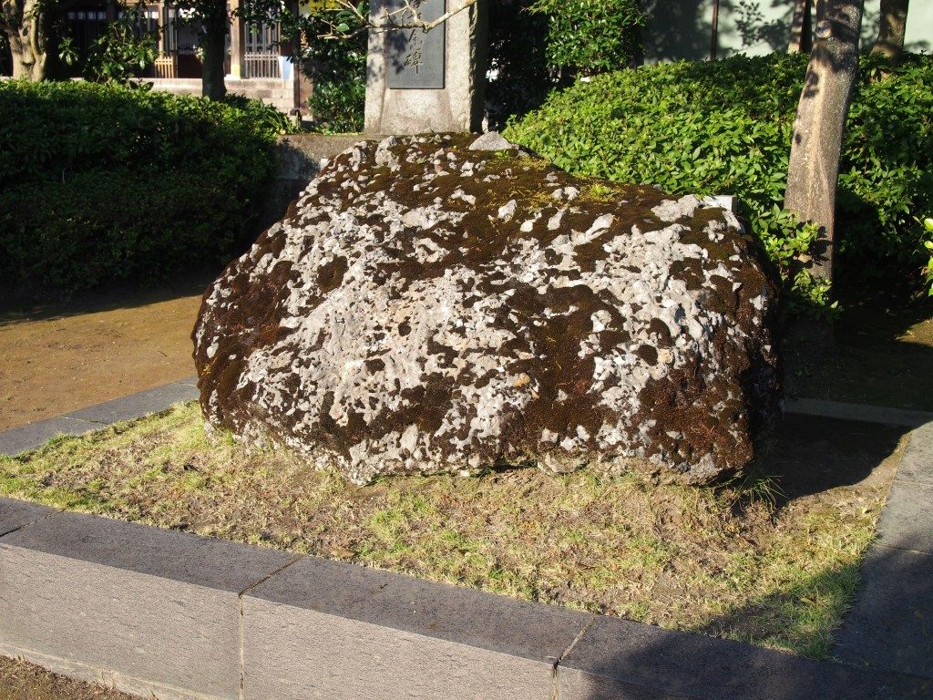 さざれ石