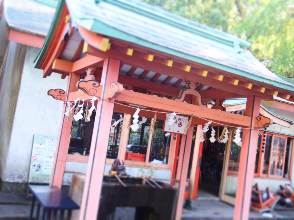揖宿神社の手水鉢