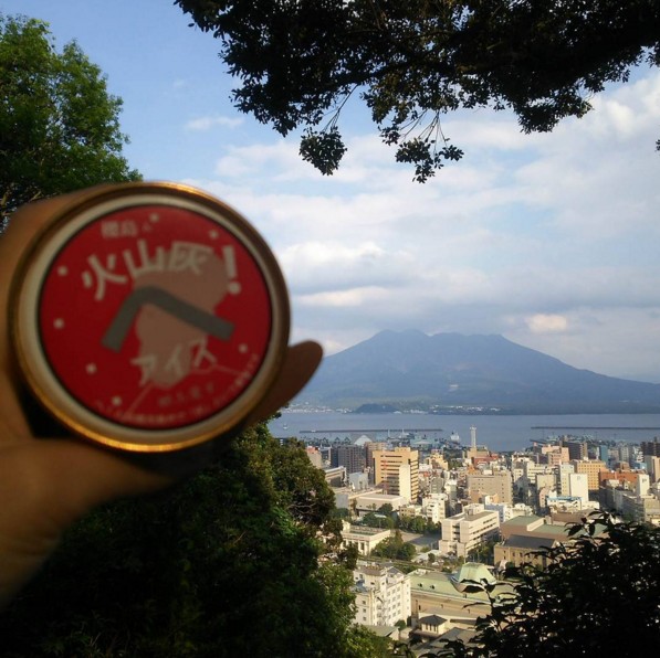 城山公園展望台 桜島と鹿児島市街地を見渡せる絶景スポット 地元人おすすめ 鹿児島観光ガイド