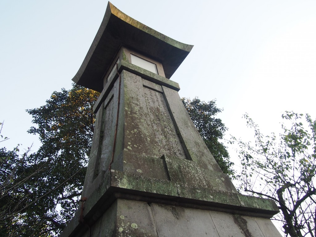 東京市の感謝