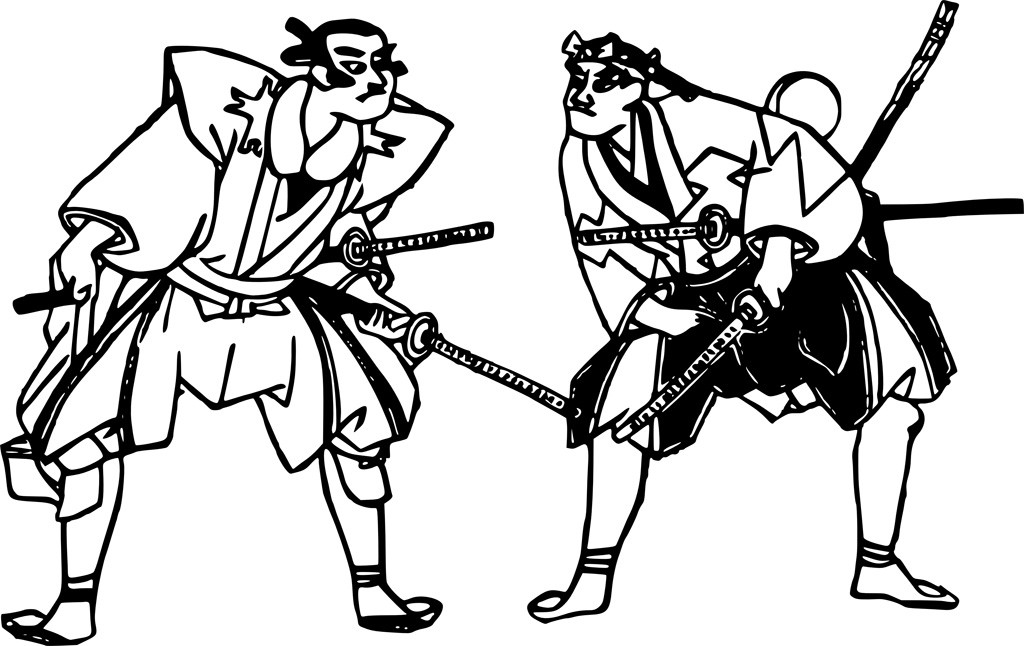 侍