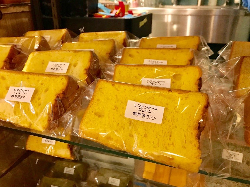 路地裏カフェ