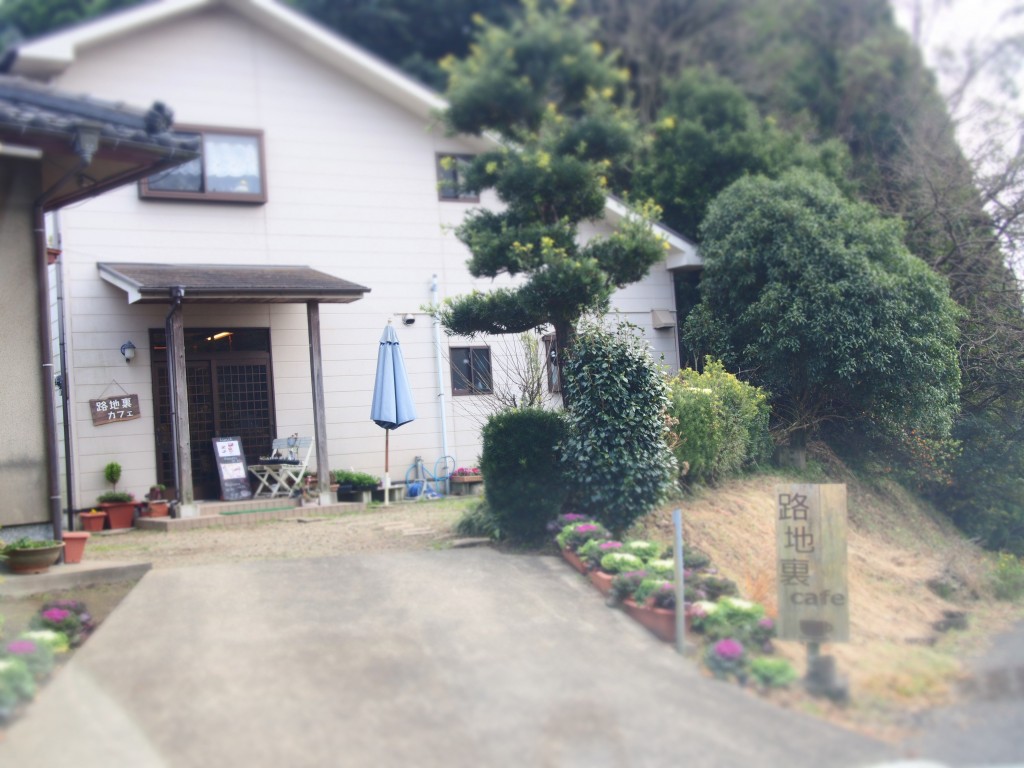 路地裏カフェ