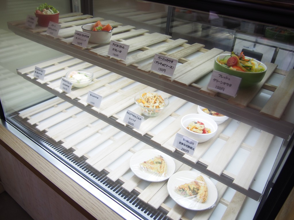グリーングローサーズキッチン