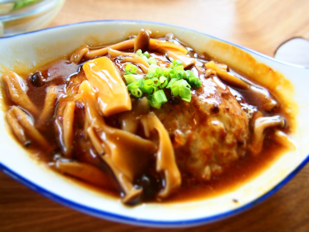 和風ハンバーグ