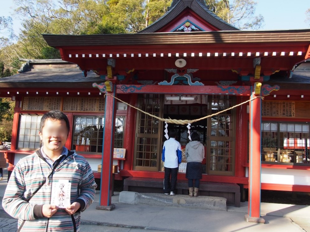 蒲生神社
