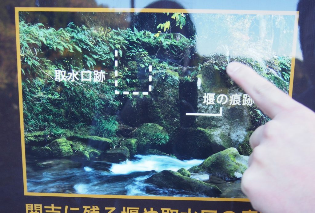 sekiyoshi sluice yoshino leat kagoshima sekiyoshi sluice yoshino leat kagoshima