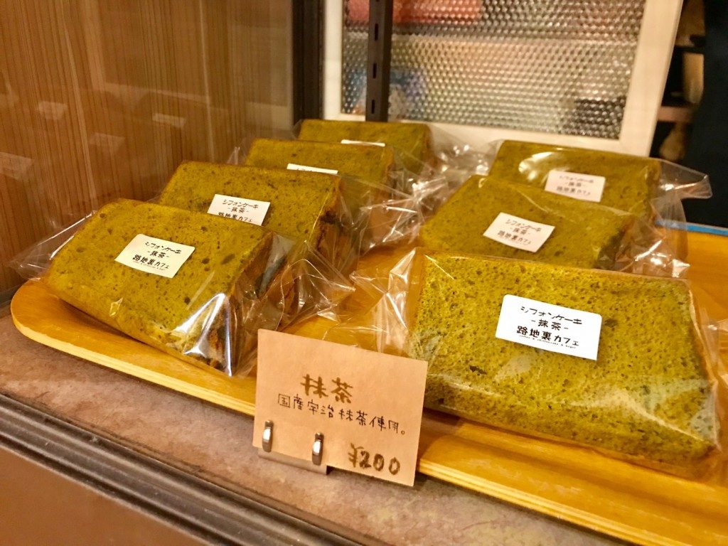 路地裏カフェ