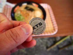 ラーメン王決定戦のコイン