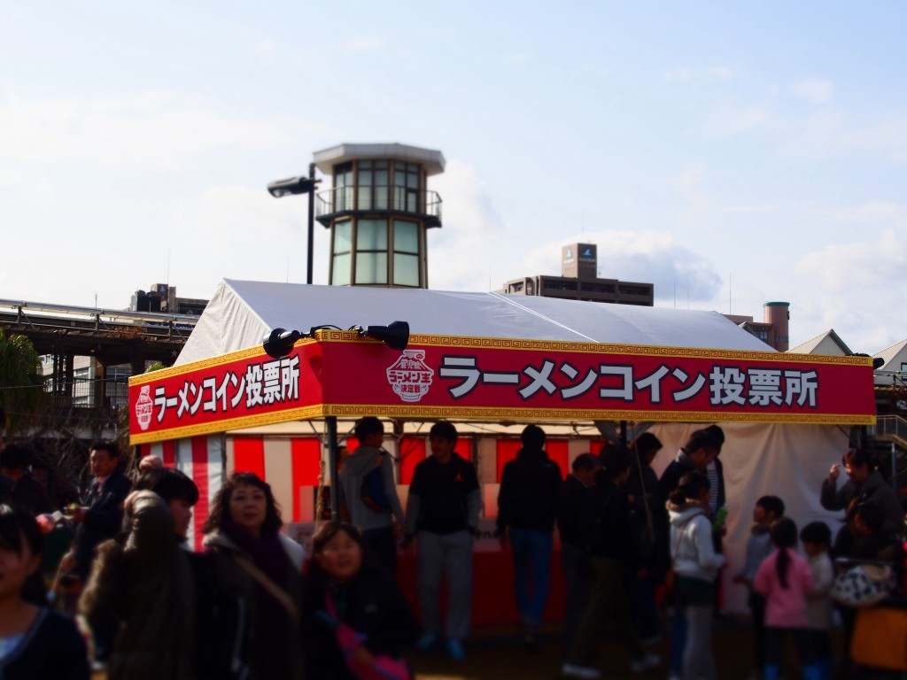 ラーメン王座決定戦の投票所