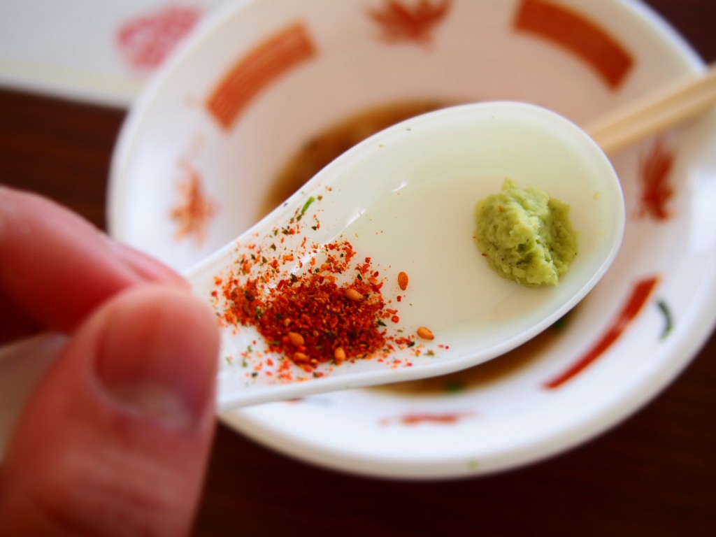 ラーメン香月