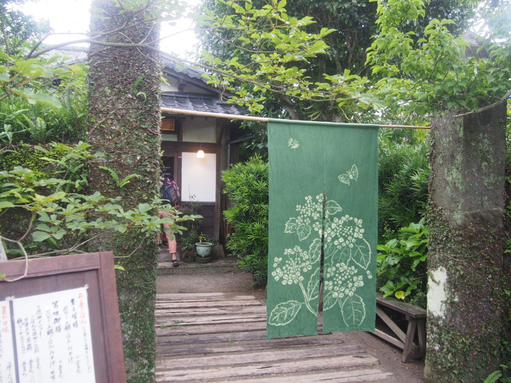 梅里