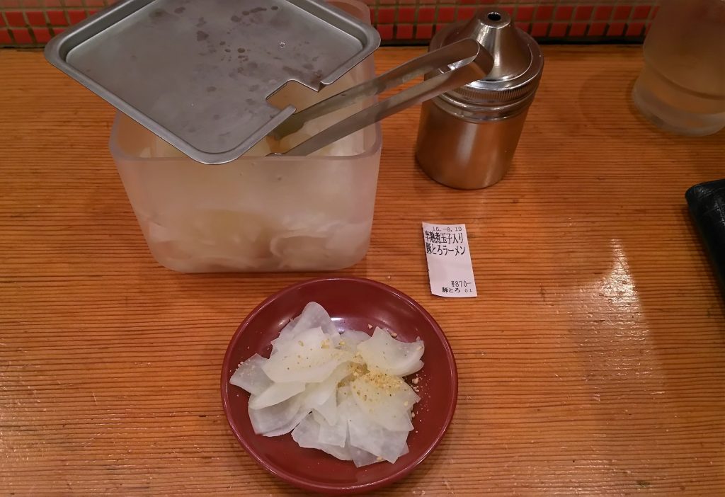 漬物