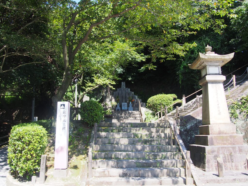 薩摩義士碑
