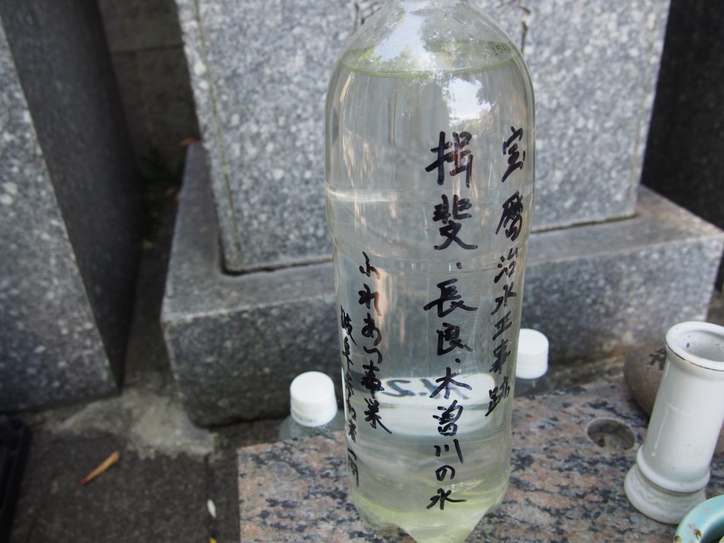 薩摩義士碑