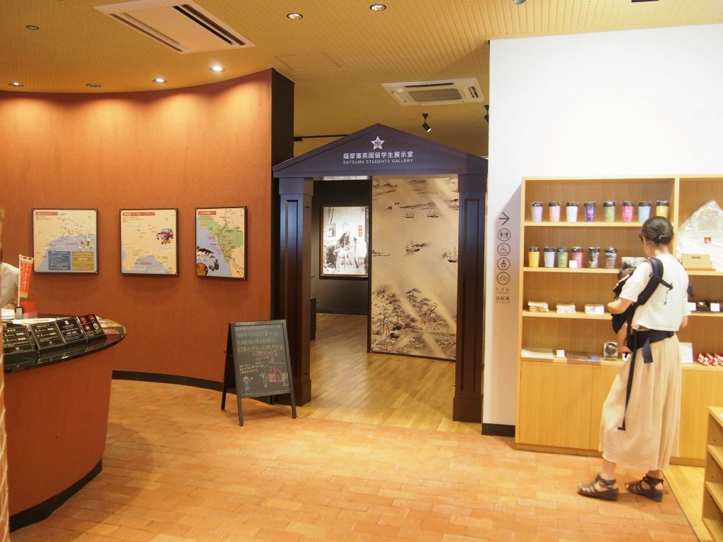 展示室の入口