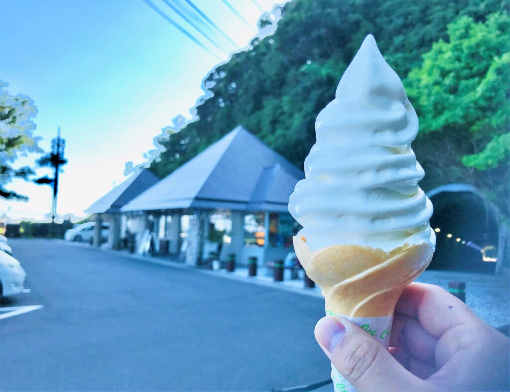 佐多岬のソフトクリーム