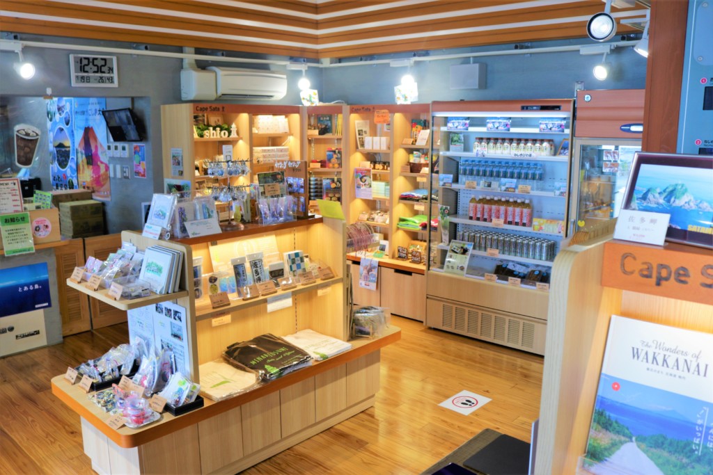 佐多岬の売店