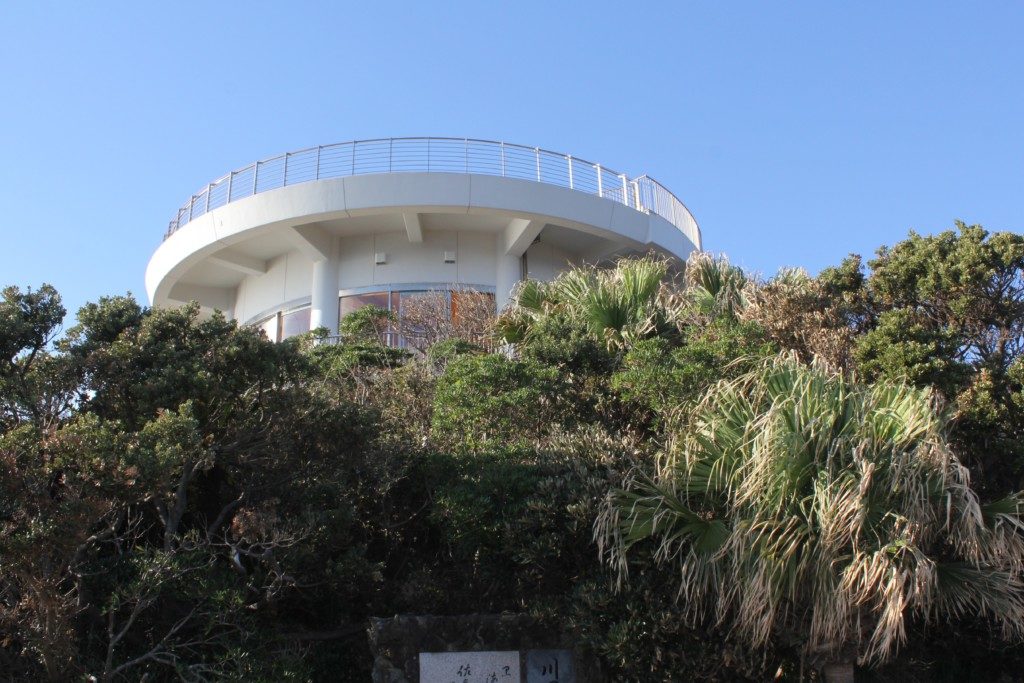 佐多岬