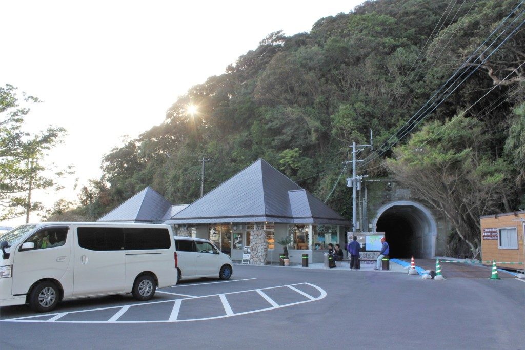 佐多岬
