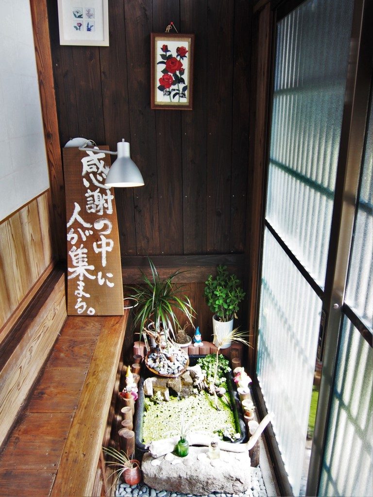 東風