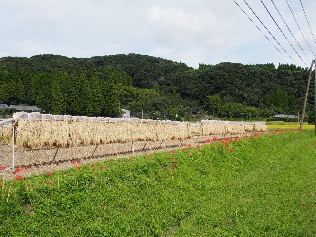 吹上町