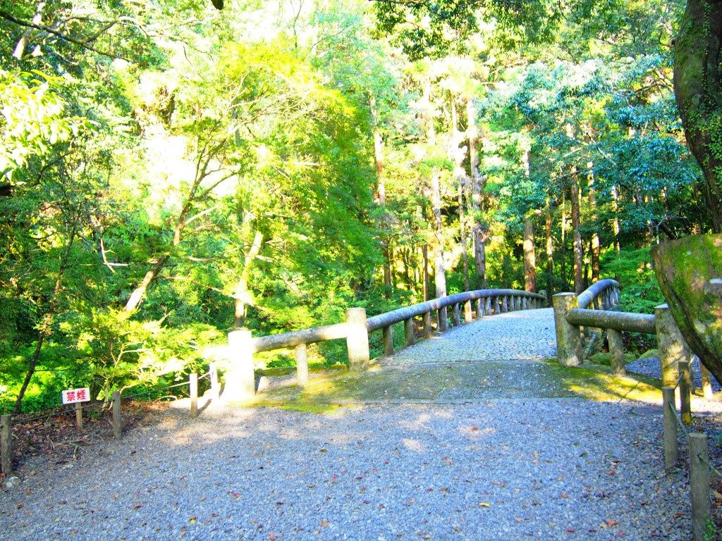 bridge of Aira-Sanryo bridge of Aira-Sanryo