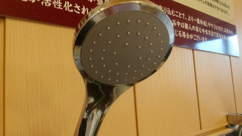 シャワー