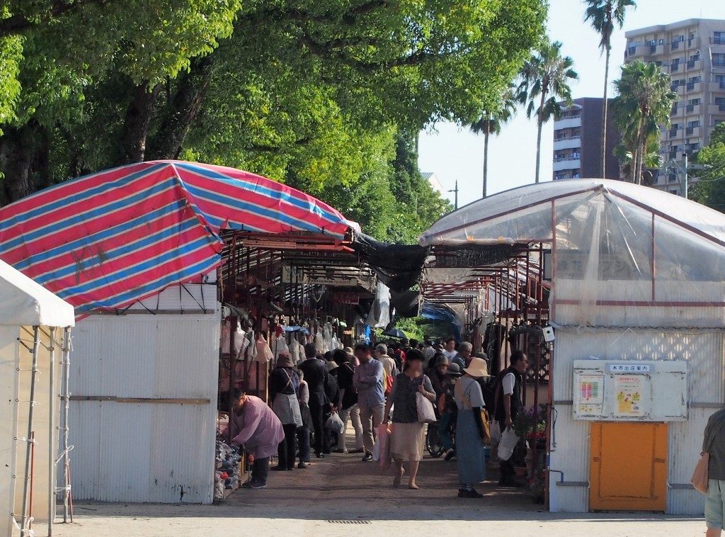 Entrance of Tree Market