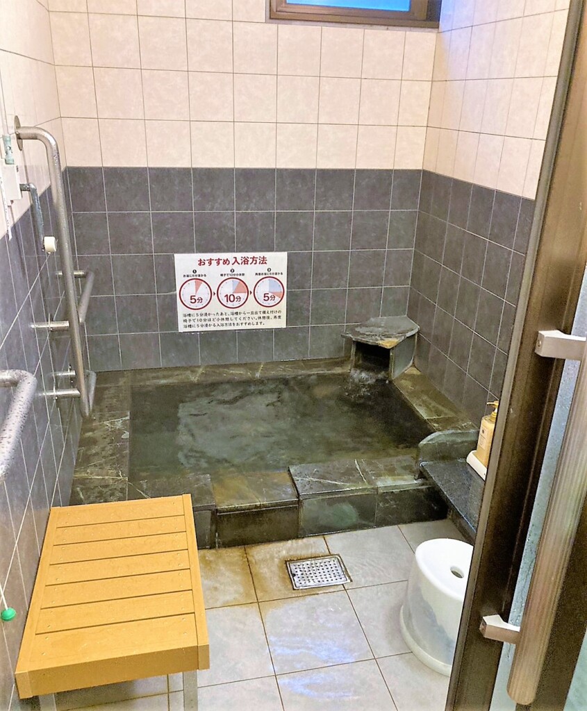 ラドン温泉の家族湯