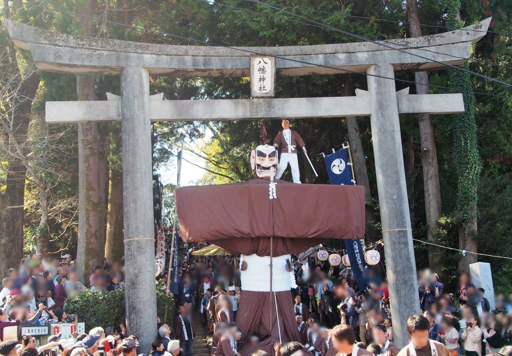 yagoro-don festival