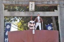 弥五郎どん祭り
