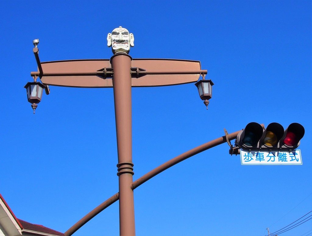 traffic signal of Yagoro-don