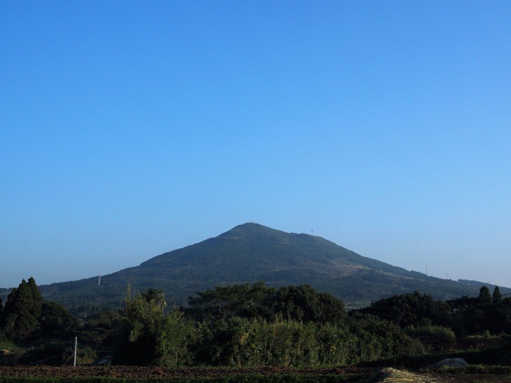 大野岳