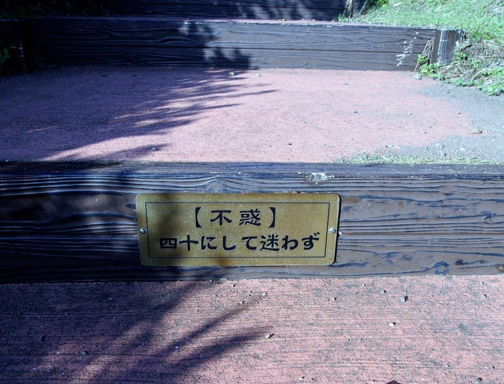 pb060054