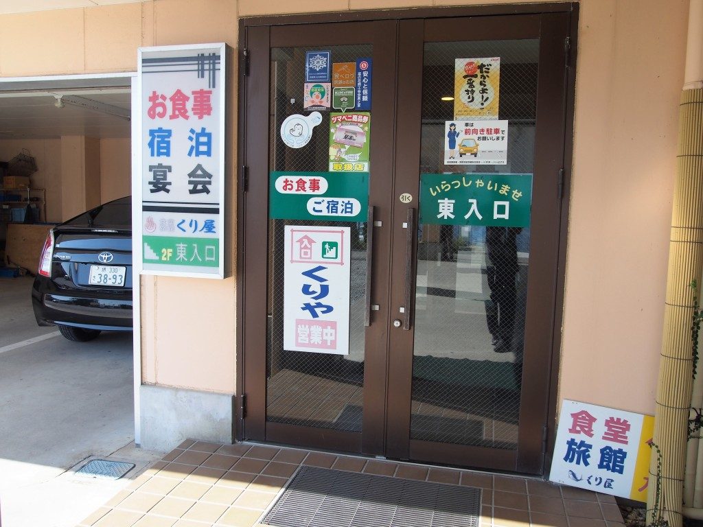 pb060195