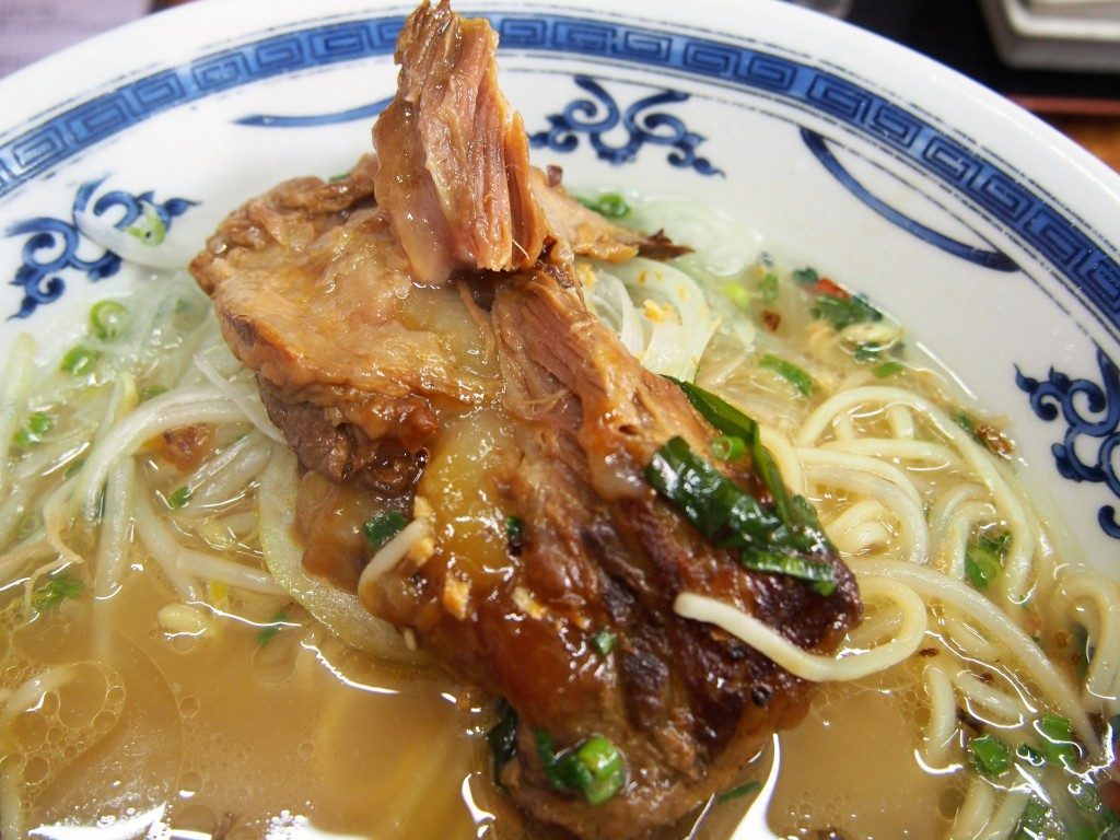 軟骨
